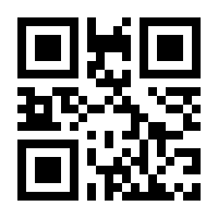 QR-Code zur Seite https://www.isbn.de/9783985550005