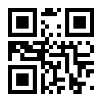 QR-Code zur Buchseite 9783985551651