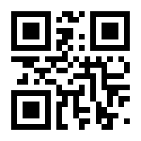 QR-Code zur Seite https://www.isbn.de/9783985551828