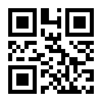QR-Code zur Seite https://www.isbn.de/9783985580880