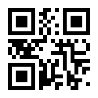 QR-Code zur Buchseite 9783985581313