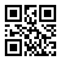 QR-Code zur Seite https://www.isbn.de/9783985584796