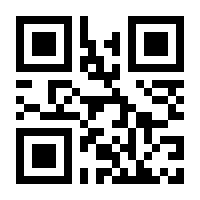 QR-Code zur Seite https://www.isbn.de/9783985585267