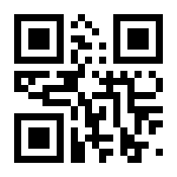 QR-Code zur Buchseite 9783985585649