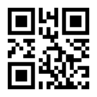 QR-Code zur Seite https://www.isbn.de/9783985680382