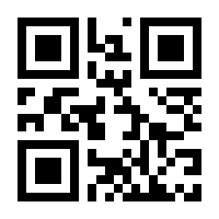 QR-Code zur Seite https://www.isbn.de/9783985780068