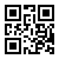 QR-Code zur Seite https://www.isbn.de/9783985780280