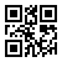 QR-Code zur Buchseite 9783985780341