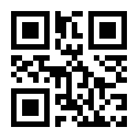 QR-Code zur Seite https://www.isbn.de/9783985783144