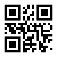 QR-Code zur Seite https://www.isbn.de/9783985842407