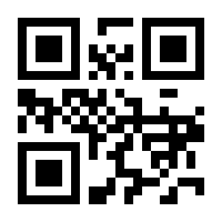 QR-Code zur Buchseite 9783985860203