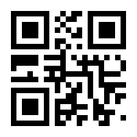 QR-Code zur Buchseite 9783985873074