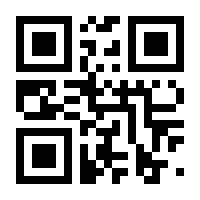 QR-Code zur Seite https://www.isbn.de/9783985873081