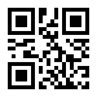 QR-Code zur Seite https://www.isbn.de/9783985880959