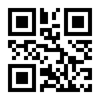 QR-Code zur Buchseite 9783985950263