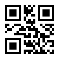 QR-Code zur Seite https://www.isbn.de/9783985951444