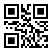 QR-Code zur Buchseite 9783985952649