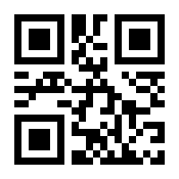 QR-Code zur Seite https://www.isbn.de/9783985953455