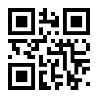 QR-Code zur Seite https://www.isbn.de/9783985955145