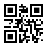 QR-Code zur Seite https://www.isbn.de/9783985955589