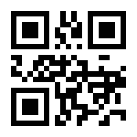 QR-Code zur Seite https://www.isbn.de/9783985956661