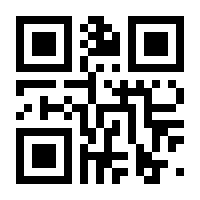 QR-Code zur Seite https://www.isbn.de/9783985956999