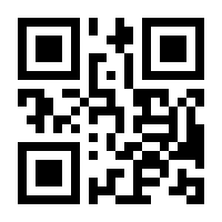 QR-Code zur Seite https://www.isbn.de/9783985957088