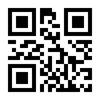 QR-Code zur Buchseite 9783985957651