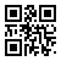 QR-Code zur Seite https://www.isbn.de/9783985959112