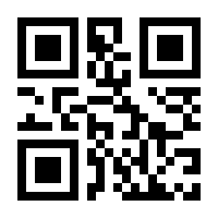 QR-Code zur Buchseite 9783985959686