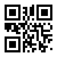 QR-Code zur Seite https://www.isbn.de/9783985970643
