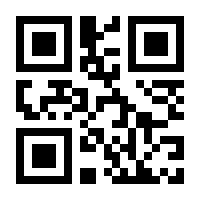 QR-Code zur Seite https://www.isbn.de/9783985970827