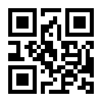 QR-Code zur Seite https://www.isbn.de/9783986000141