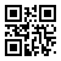 QR-Code zur Seite https://www.isbn.de/9783986090661