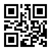 QR-Code zur Seite https://www.isbn.de/9783986090685