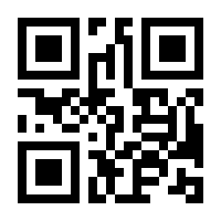 QR-Code zur Seite https://www.isbn.de/9783986091422