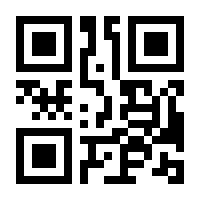 QR-Code zur Seite https://www.isbn.de/9783986091538