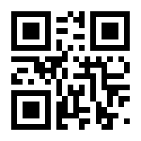 QR-Code zur Seite https://www.isbn.de/9783986091965
