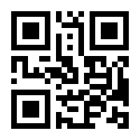 QR-Code zur Seite https://www.isbn.de/9783986093204