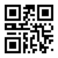 QR-Code zur Buchseite 9783986094300