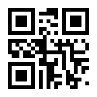 QR-Code zur Seite https://www.isbn.de/9783986094874