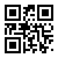 QR-Code zur Seite https://www.isbn.de/9783986094881
