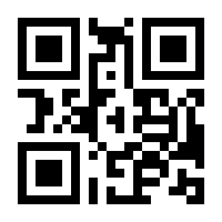 QR-Code zur Seite https://www.isbn.de/9783986094980