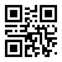 QR-Code zur Seite https://www.isbn.de/9783986120764