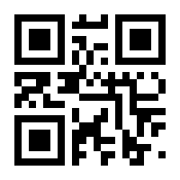 QR-Code zur Seite https://www.isbn.de/9783986170363