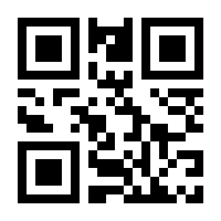 QR-Code zur Buchseite 9783986170578