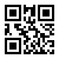 QR-Code zur Buchseite 9783986170592