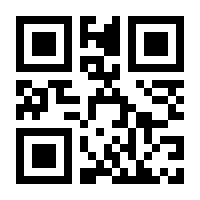 QR-Code zur Seite https://www.isbn.de/9783986170653