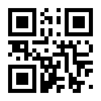 QR-Code zur Seite https://www.isbn.de/9783986420277