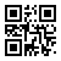 QR-Code zur Seite https://www.isbn.de/9783986430061